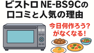 Chatgpt image 2025年9月14日 19 55 16