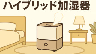 Chatgpt image 2025年9月22日 14 45 59 (1)