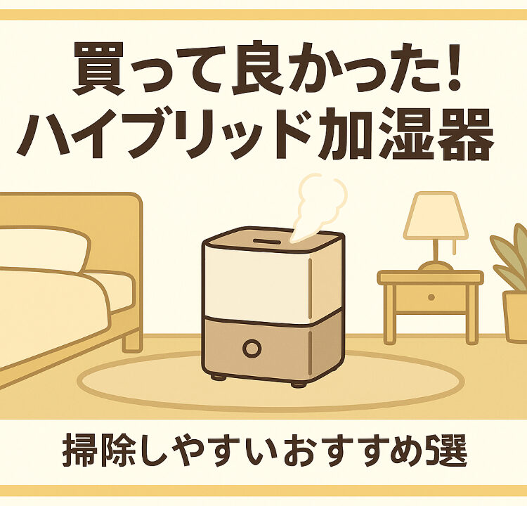 Chatgpt image 2025年9月22日 14 45 59 (1)