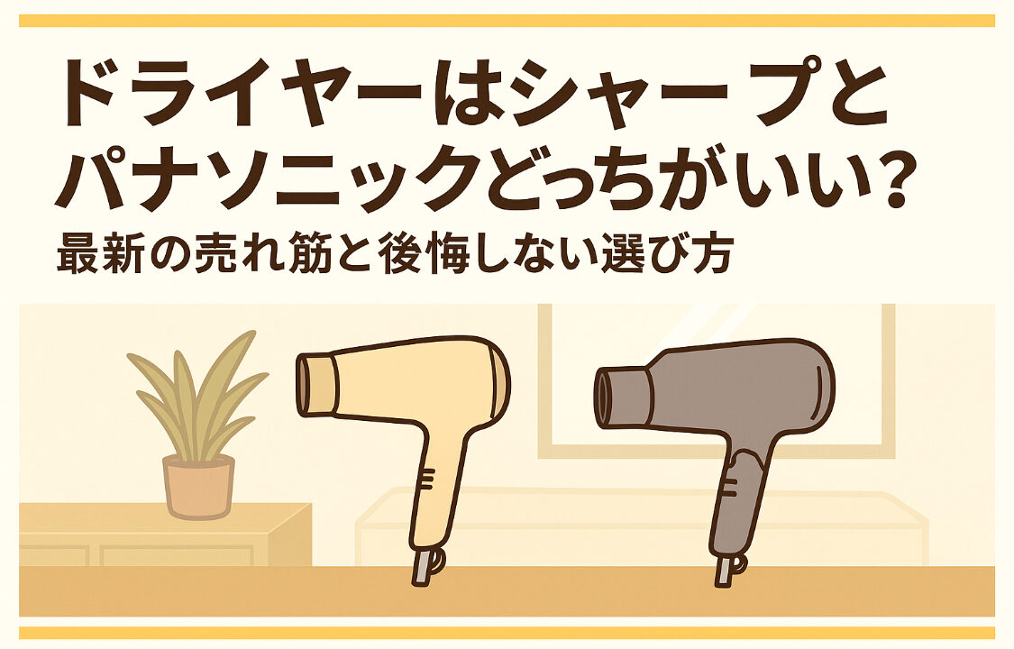 Chatgpt image 2025年9月16日 21 18 40 (1)