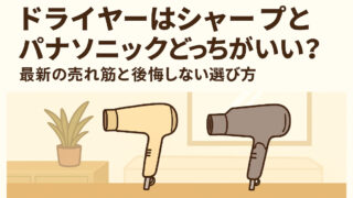 Chatgpt image 2025年9月16日 21 18 40 (1)