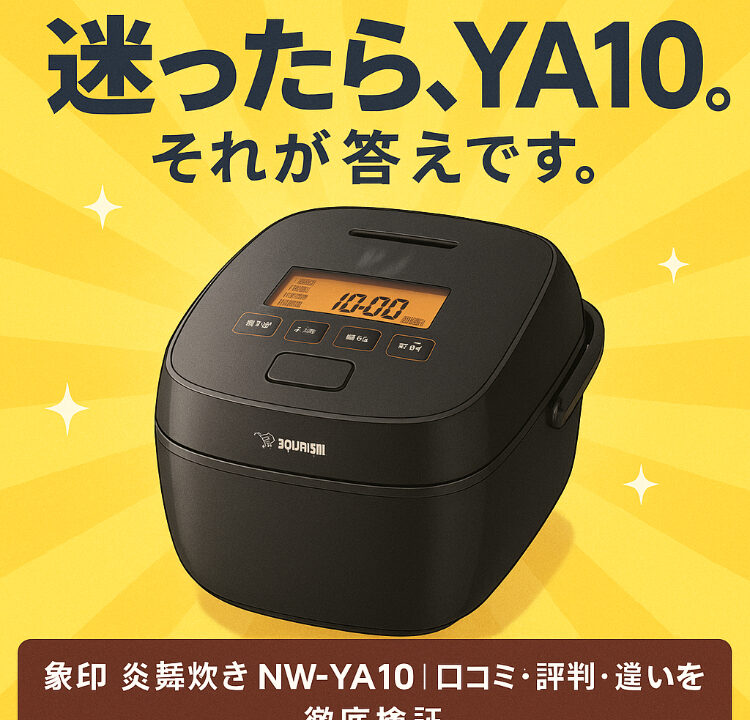 Chatgpt image 2025年10月21日 20 58 42 (1)