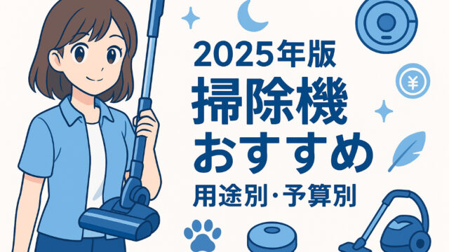 Chatgpt image 2025年10月19日 14 20 44 (1)