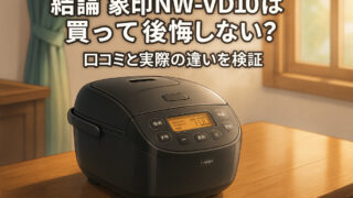 Chatgpt image 2025年10月20日 20 22 18 (1)