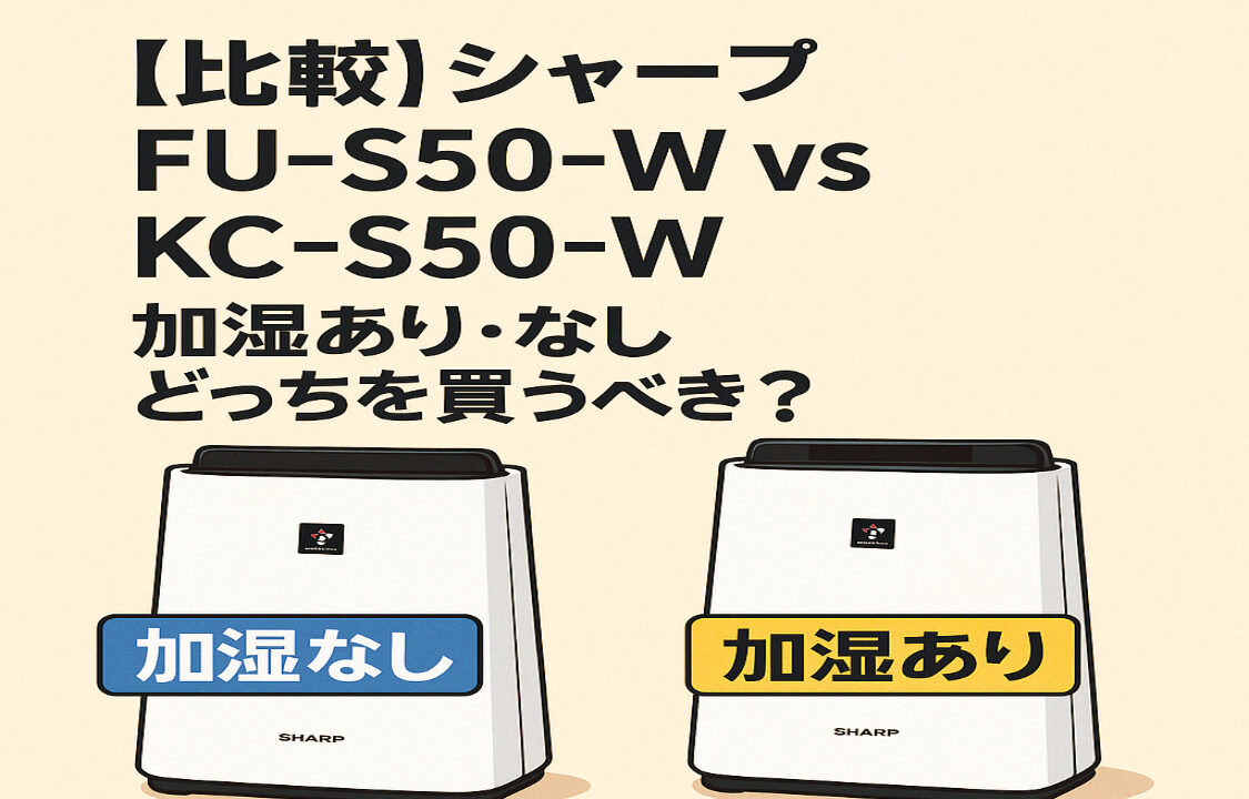 Chatgpt image 2025年10月12日 20 57 06 (1)