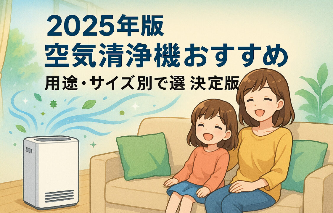 Chatgpt image 2025年10月14日 21 32 45 (1)