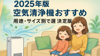 Chatgpt image 2025年10月14日 21 32 45 (1)