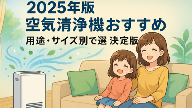 Chatgpt image 2025年10月14日 21 32 45 (1)