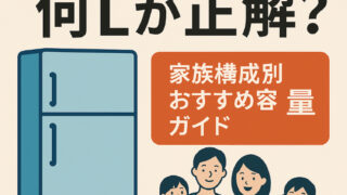 Chatgpt image 2025年10月19日 20 20 52 (1)