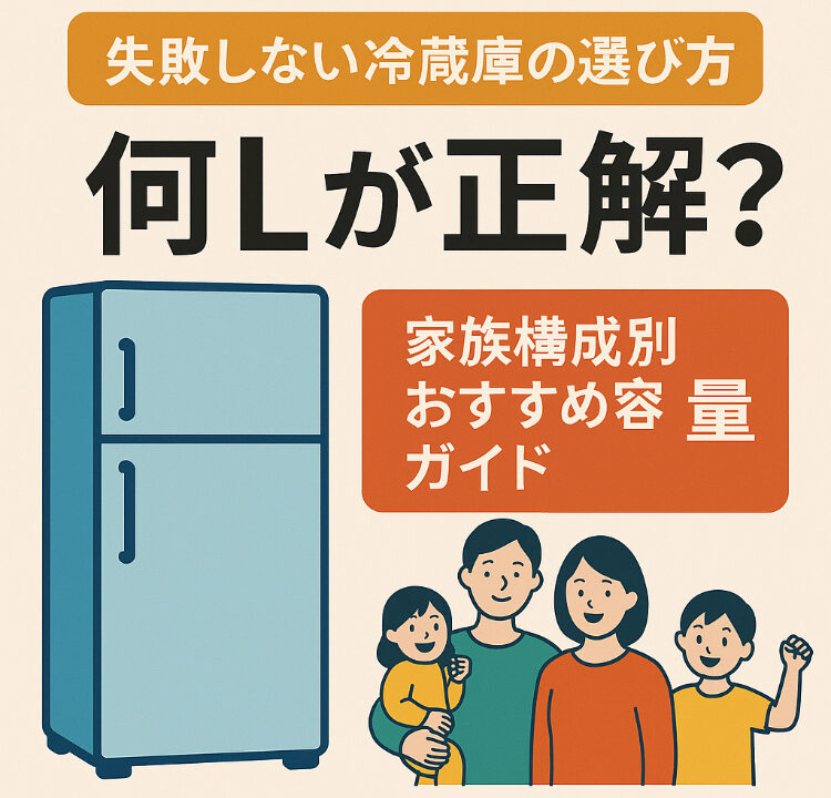 Chatgpt image 2025年10月19日 20 20 52 (1)