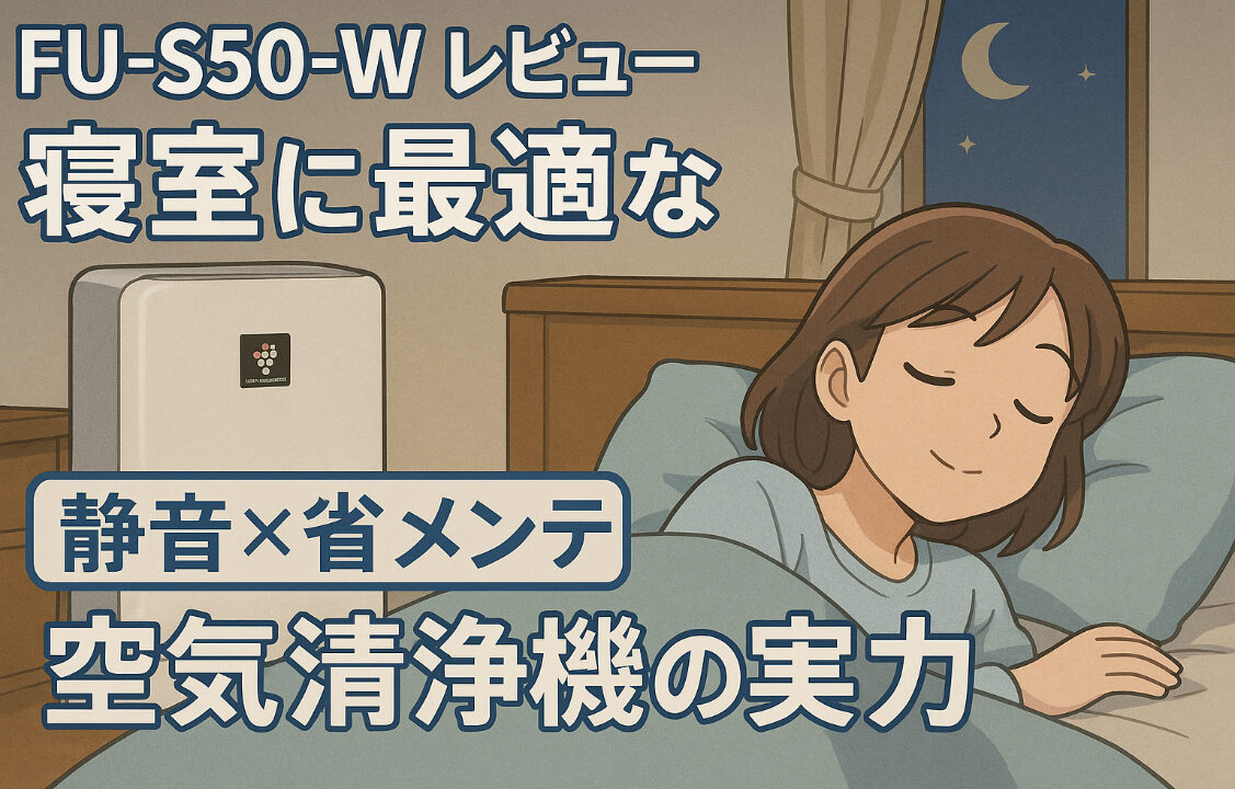 Chatgpt image 2025年10月13日 20 44 53 (1)