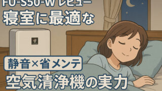 Chatgpt image 2025年10月13日 20 44 53 (1)