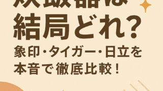 Chatgpt image 2025年12月7日 21 01 03 (1)