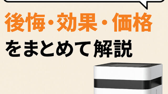 Chatgpt image 2025年12月7日 19 50 49 (1)