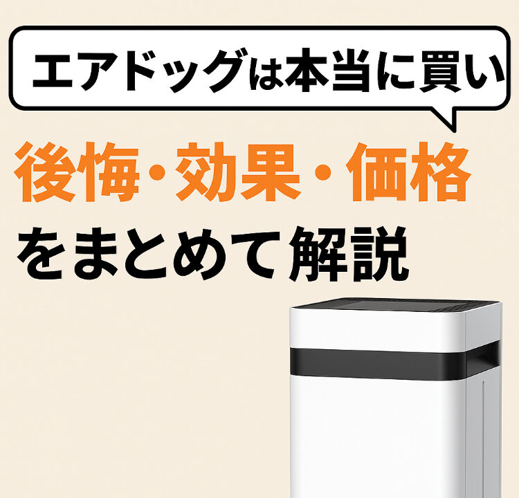 Chatgpt image 2025年12月7日 19 50 49 (1)