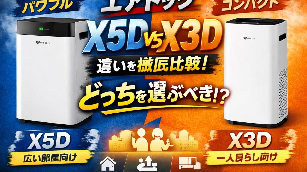 Chatgpt image 2026年1月6日 16 57 04