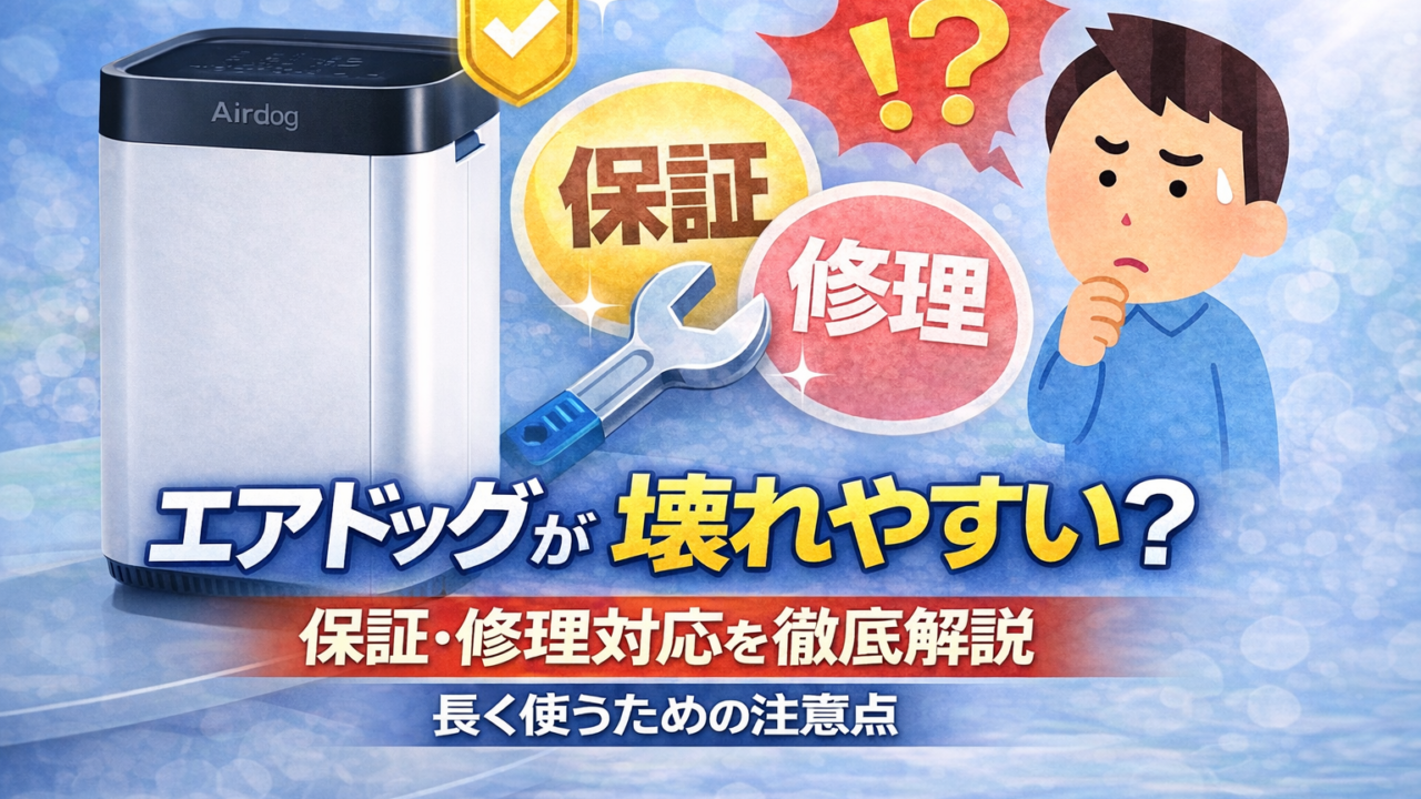 ChatGPT Image 2026年1月8日 20 50