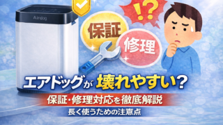 ChatGPT Image 2026年1月8日 20 50