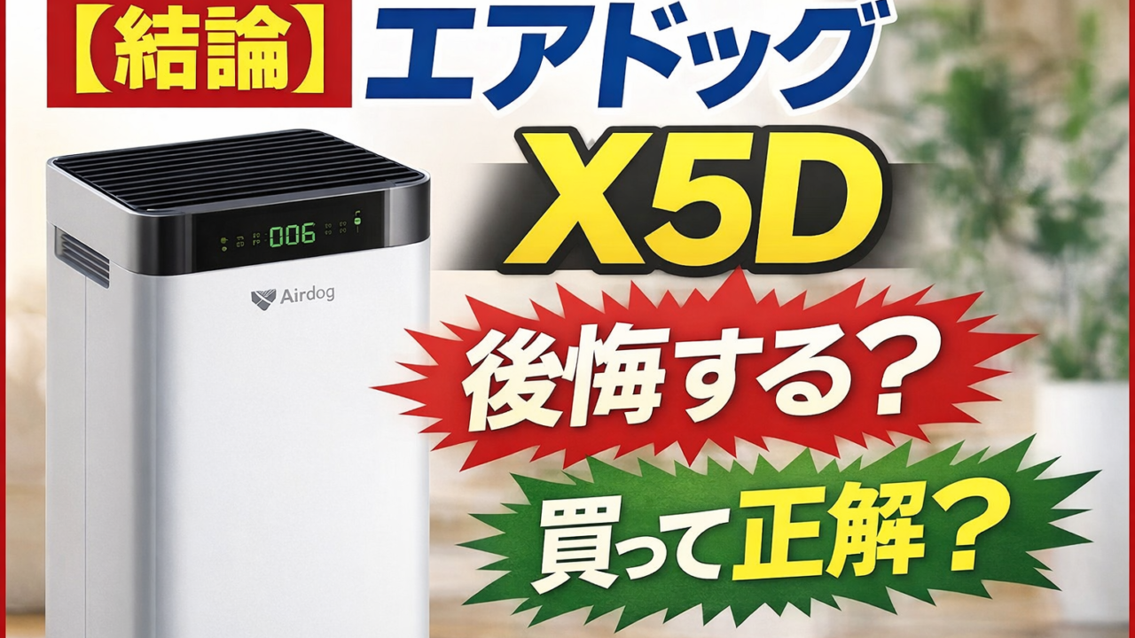 Chatgpt image 2026年1月5日 21 01 13