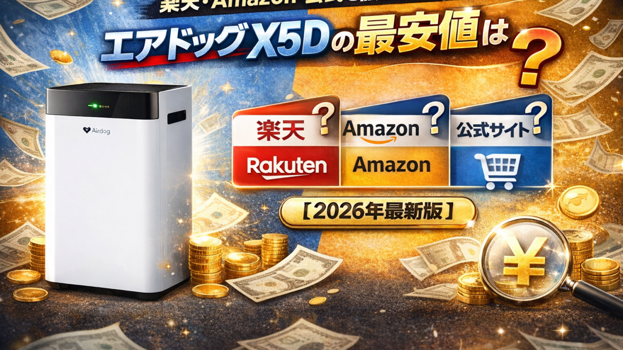 Chatgpt image 2026年1月6日 17 19 55