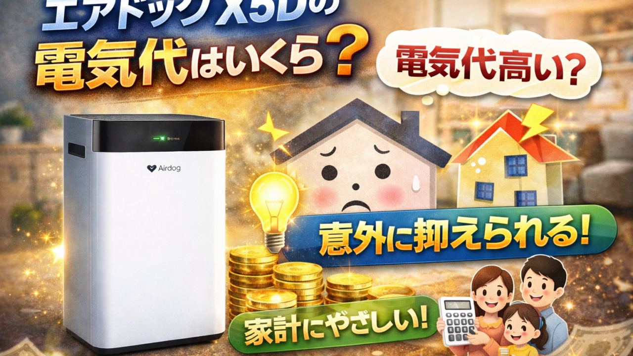 Chatgpt image 2026年1月6日 17 28 39