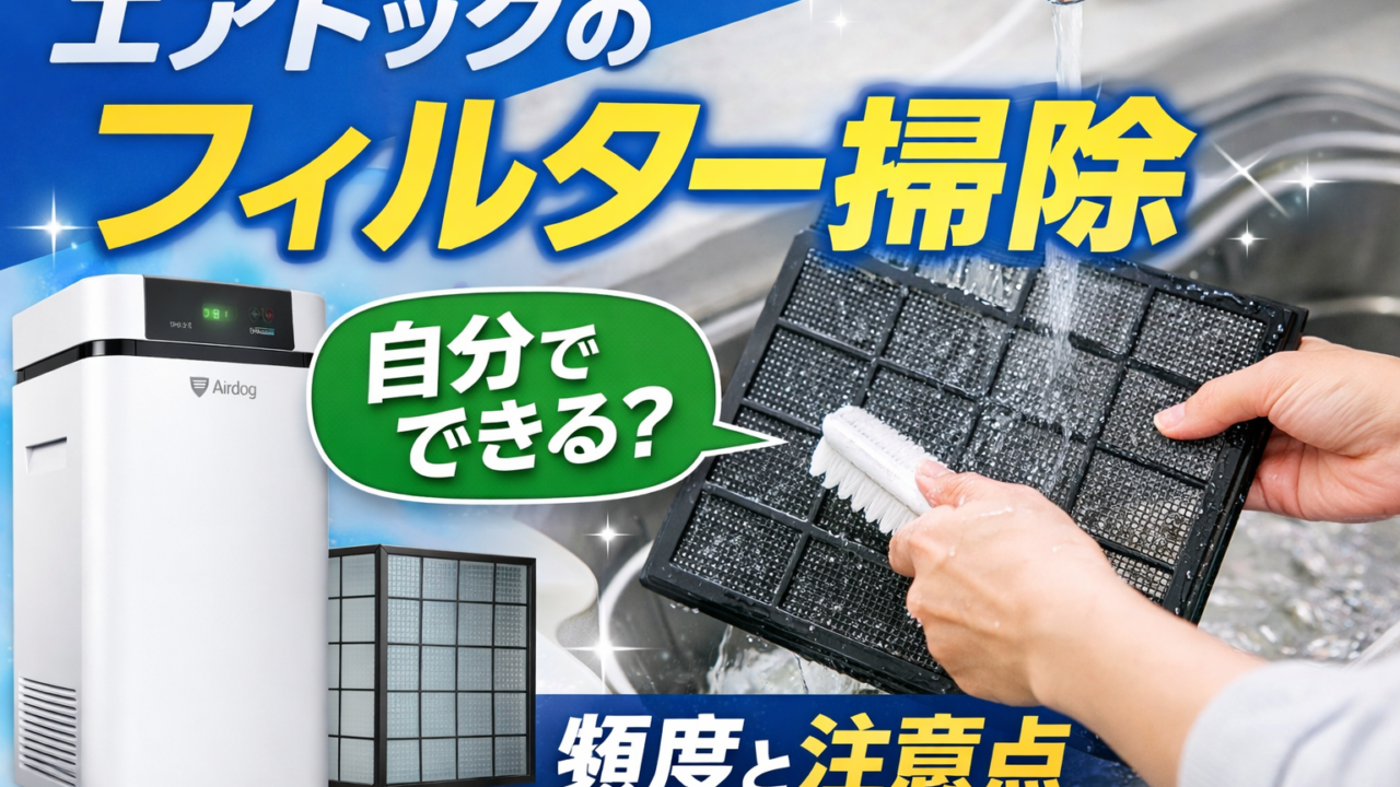 Chatgpt image 2026年1月7日 20 17 30