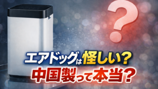 ChatGPT Image 2026年1月8日 20 12