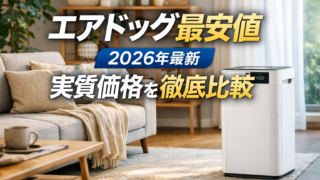 ChatGPT Image 2026年2月26日 10 44