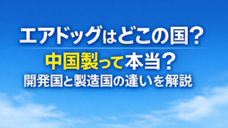 ChatGPT Image 2026年2月25日 15 57