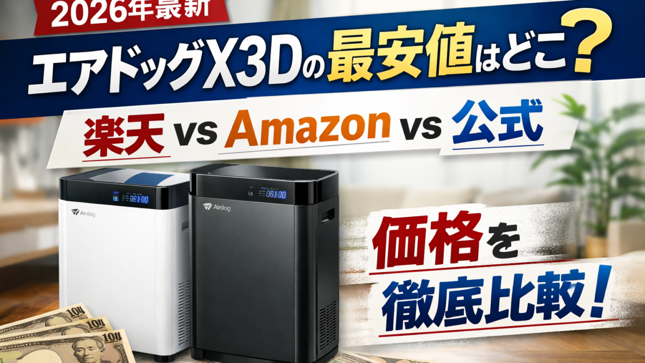 ChatGPT Image 2026年2月26日 21 31