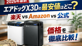 ChatGPT Image 2026年2月26日 21 31